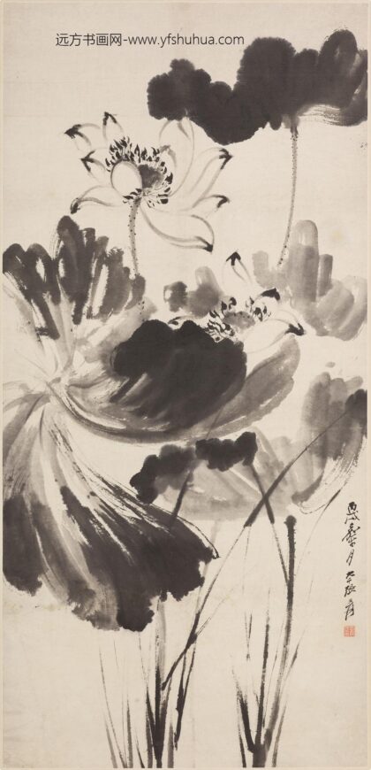 张大千 墨荷图轴 2.jpg