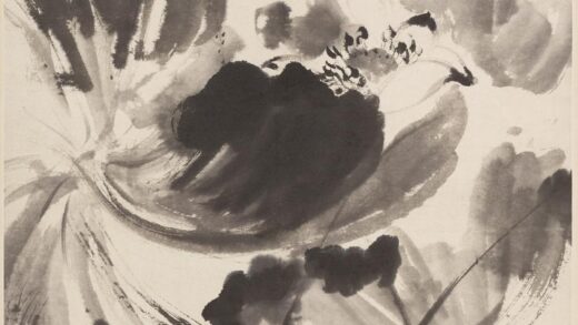 张大千 墨荷图轴 2.jpg