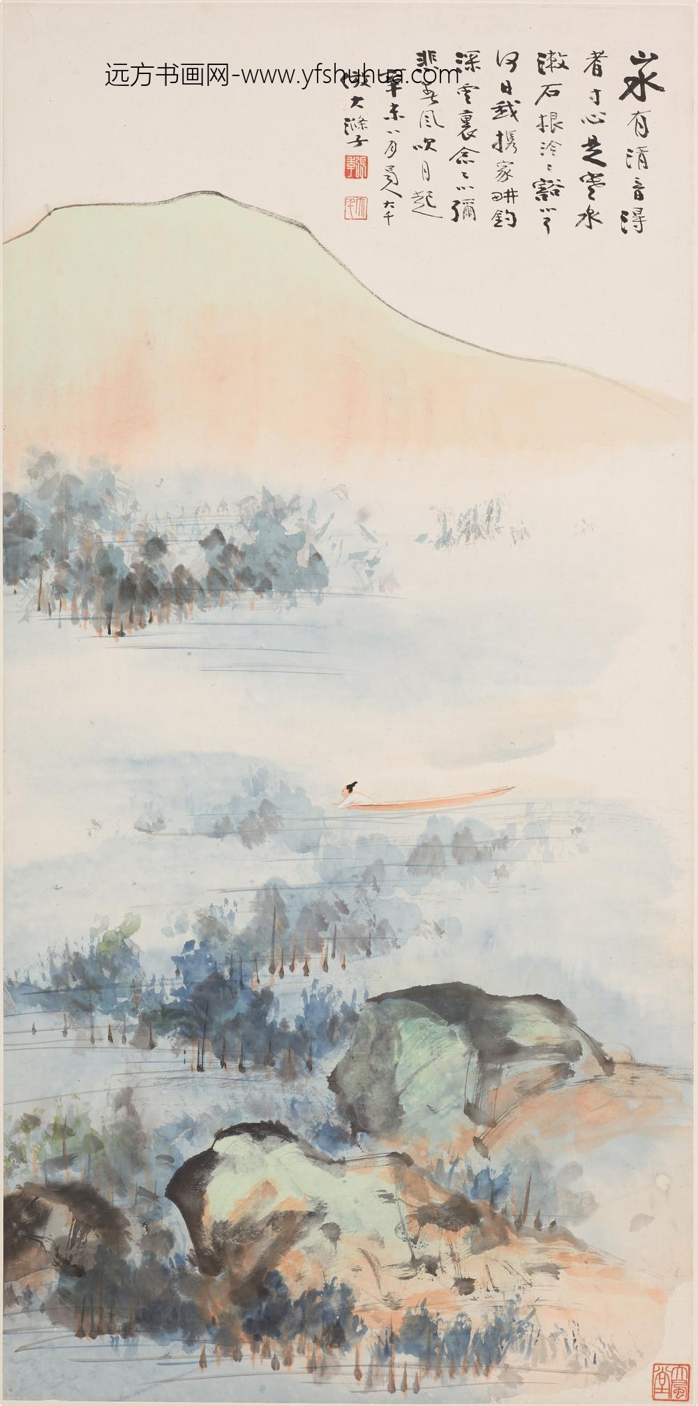 张大千_山水清音图轴