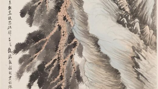 张大千 峭壁飞龙图轴.jpg