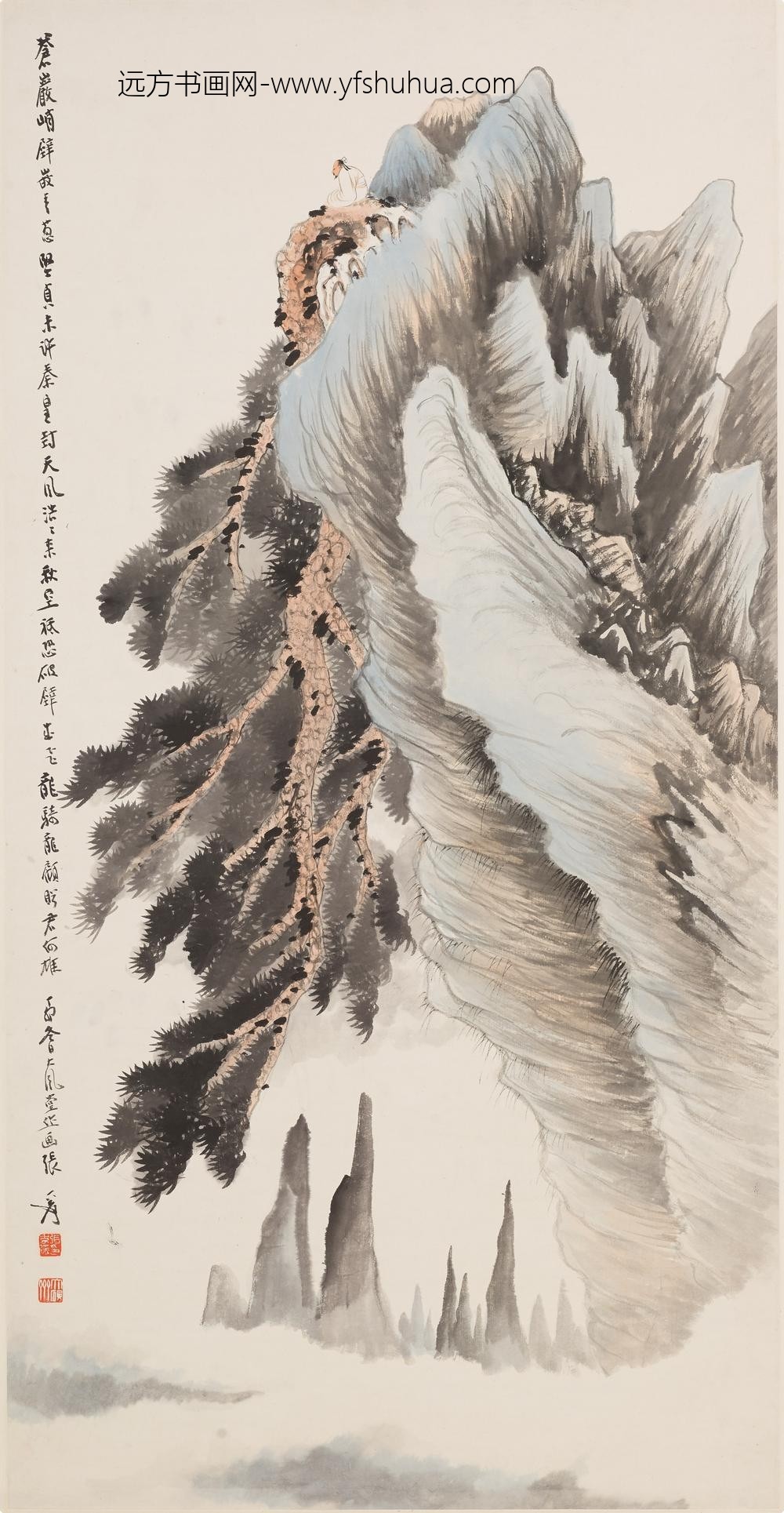 张大千_峭壁飞龙图轴