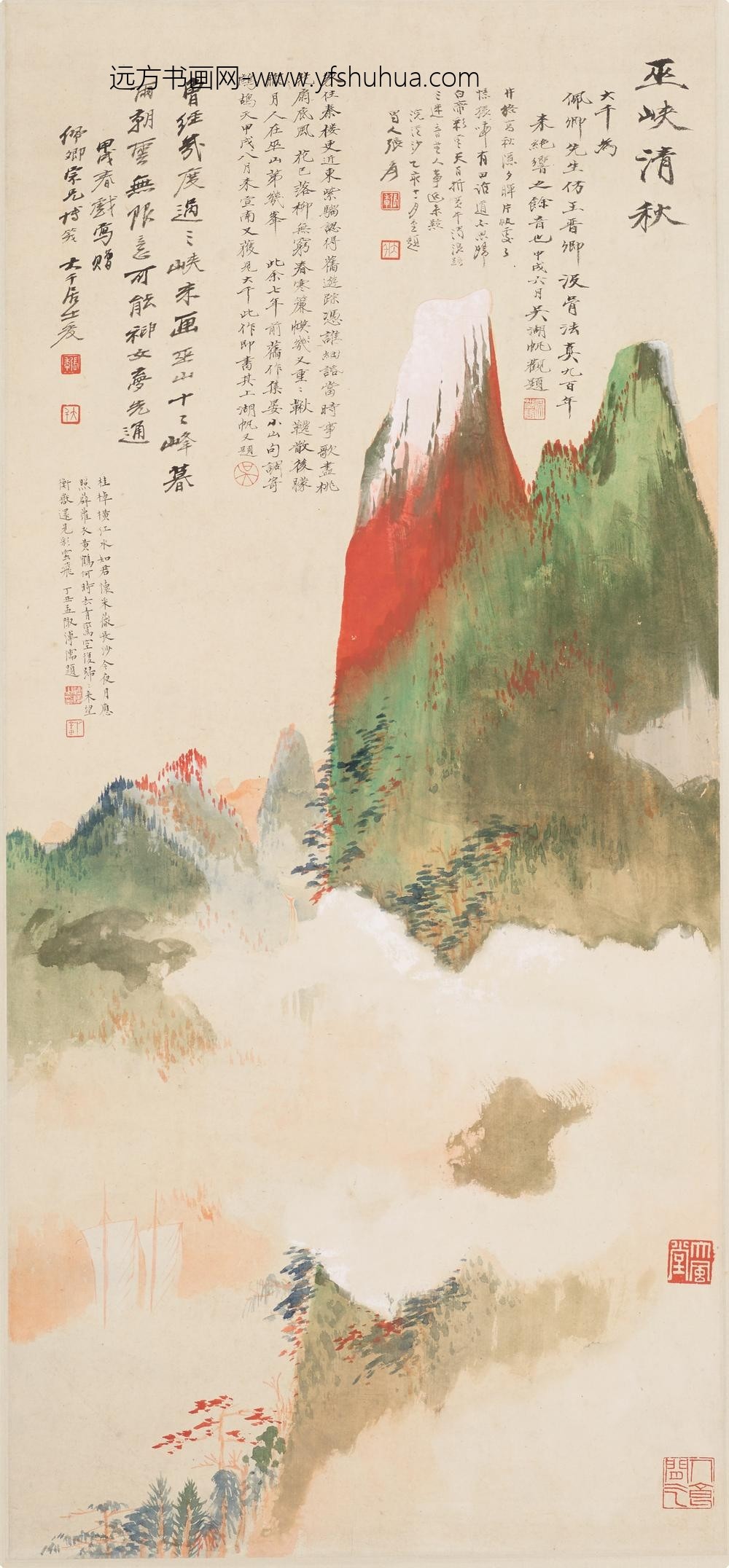 张大千_巫峡清秋图轴