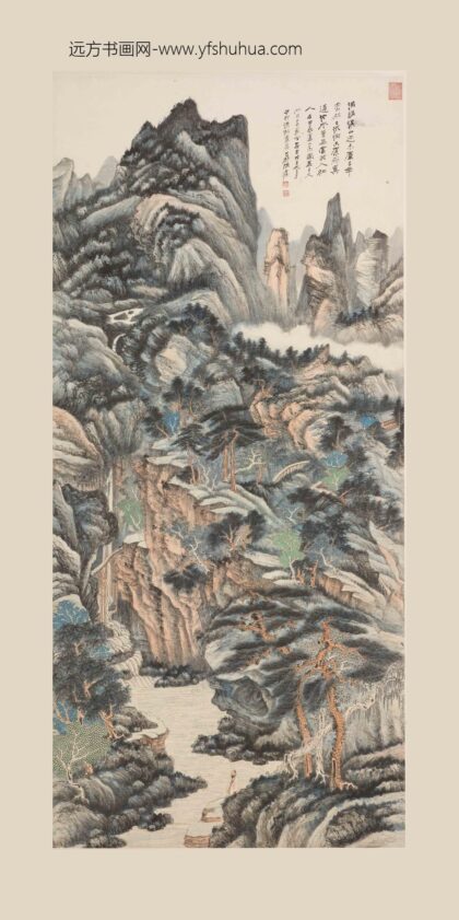 张大千 庐山高图轴.jpg