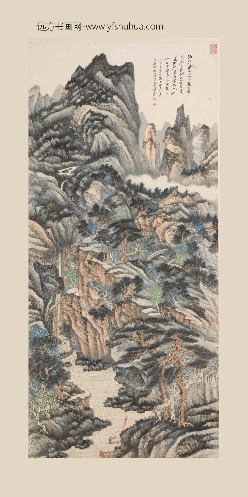 张大千_庐山高图轴