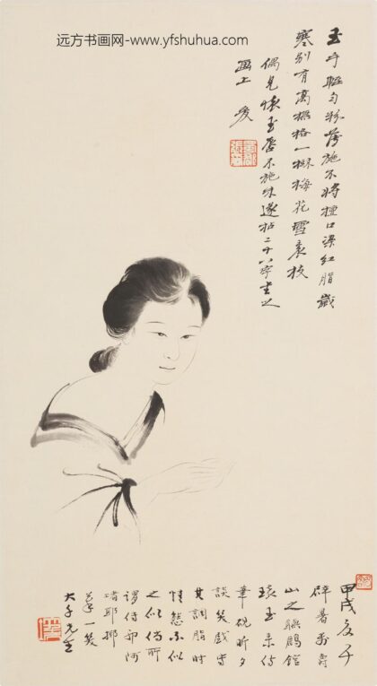 张大千 怀玉调脂图轴.jpg