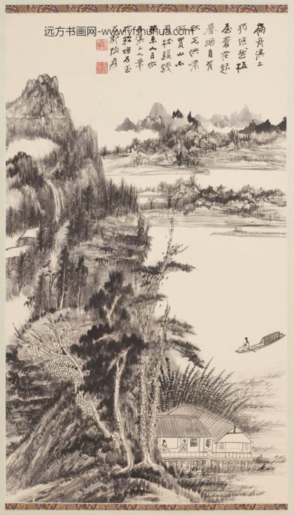 张大千 扁舟溪上图轴.jpg