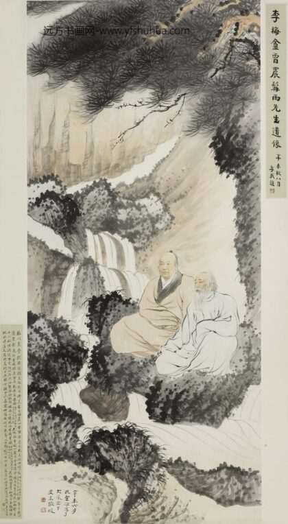 张大千 曾熙李瑞清像轴.jpg