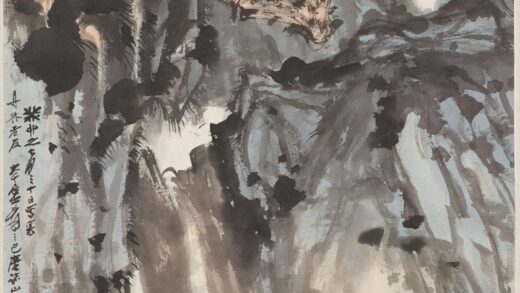 张大千 松岩观瀑图轴.jpg