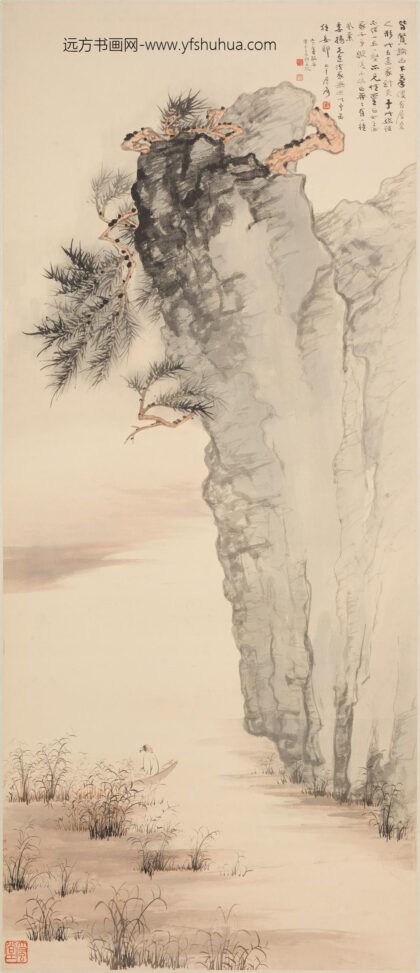 张大千 松崖泊舟图轴.jpg