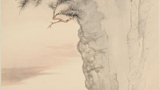 张大千 松崖泊舟图轴.jpg