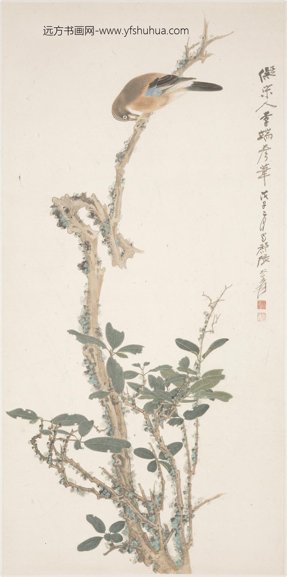 张大千_桫椤松鸦图轴