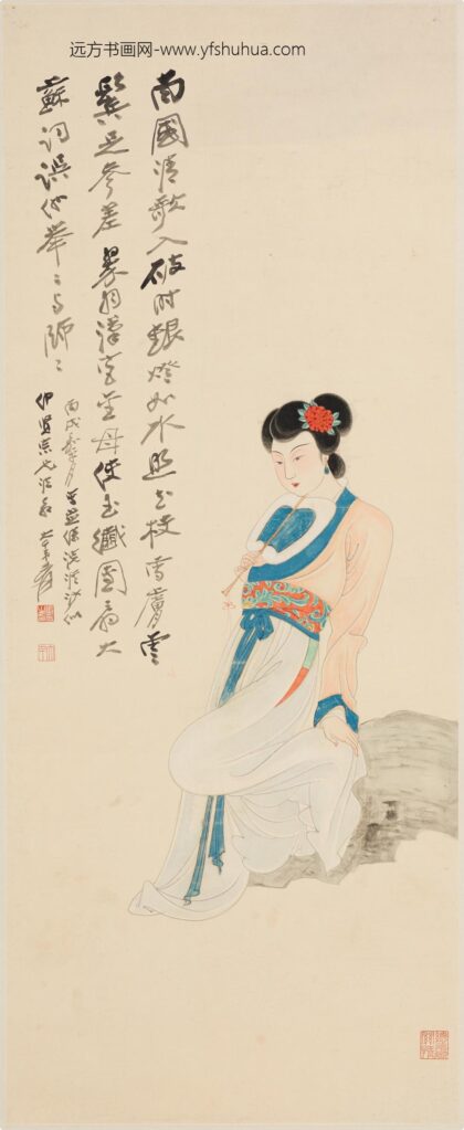 张大千 玉倩纨扇图轴.jpg