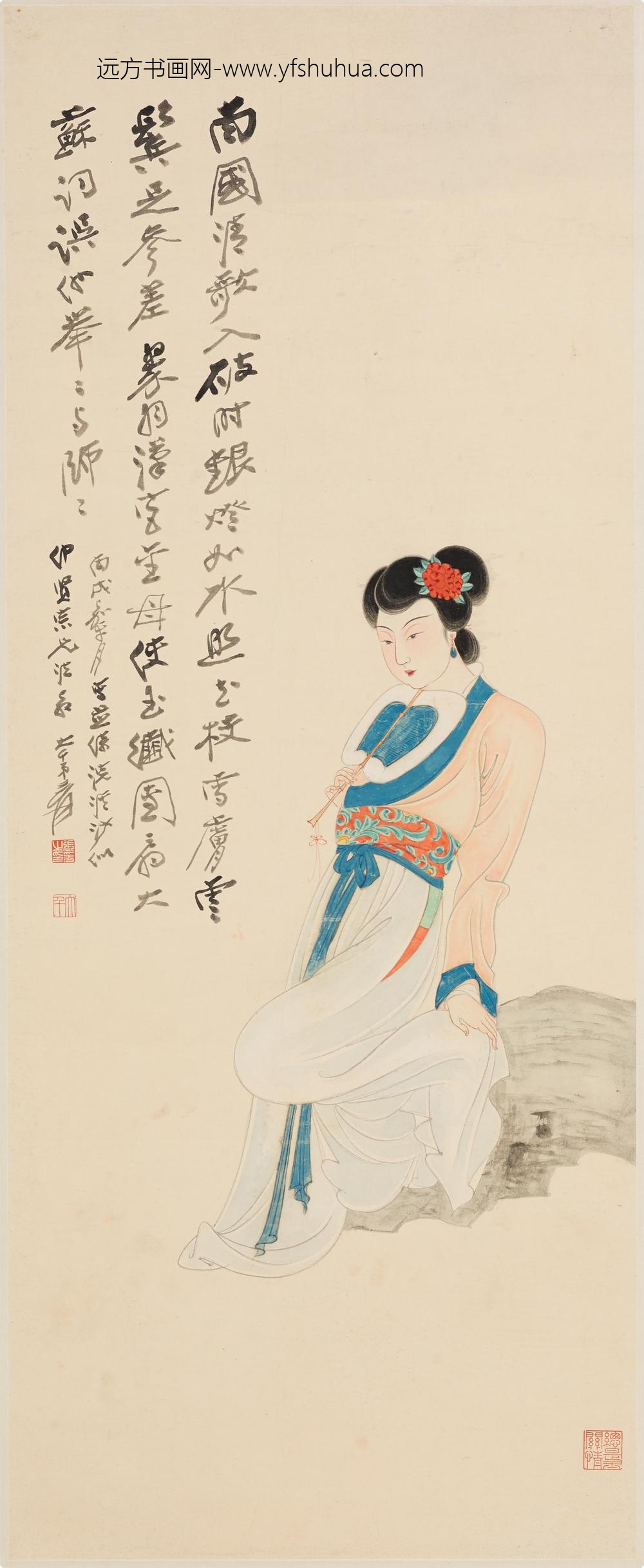 张大千_玉倩纨扇图轴