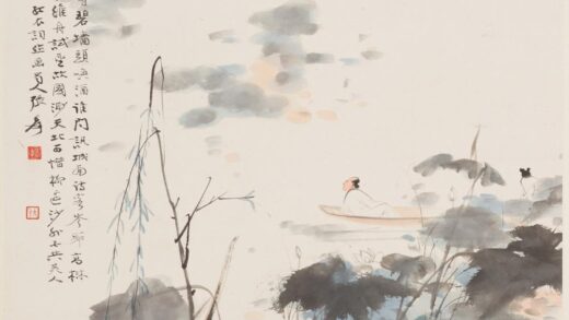 张大千 石帚诗意图轴.jpg