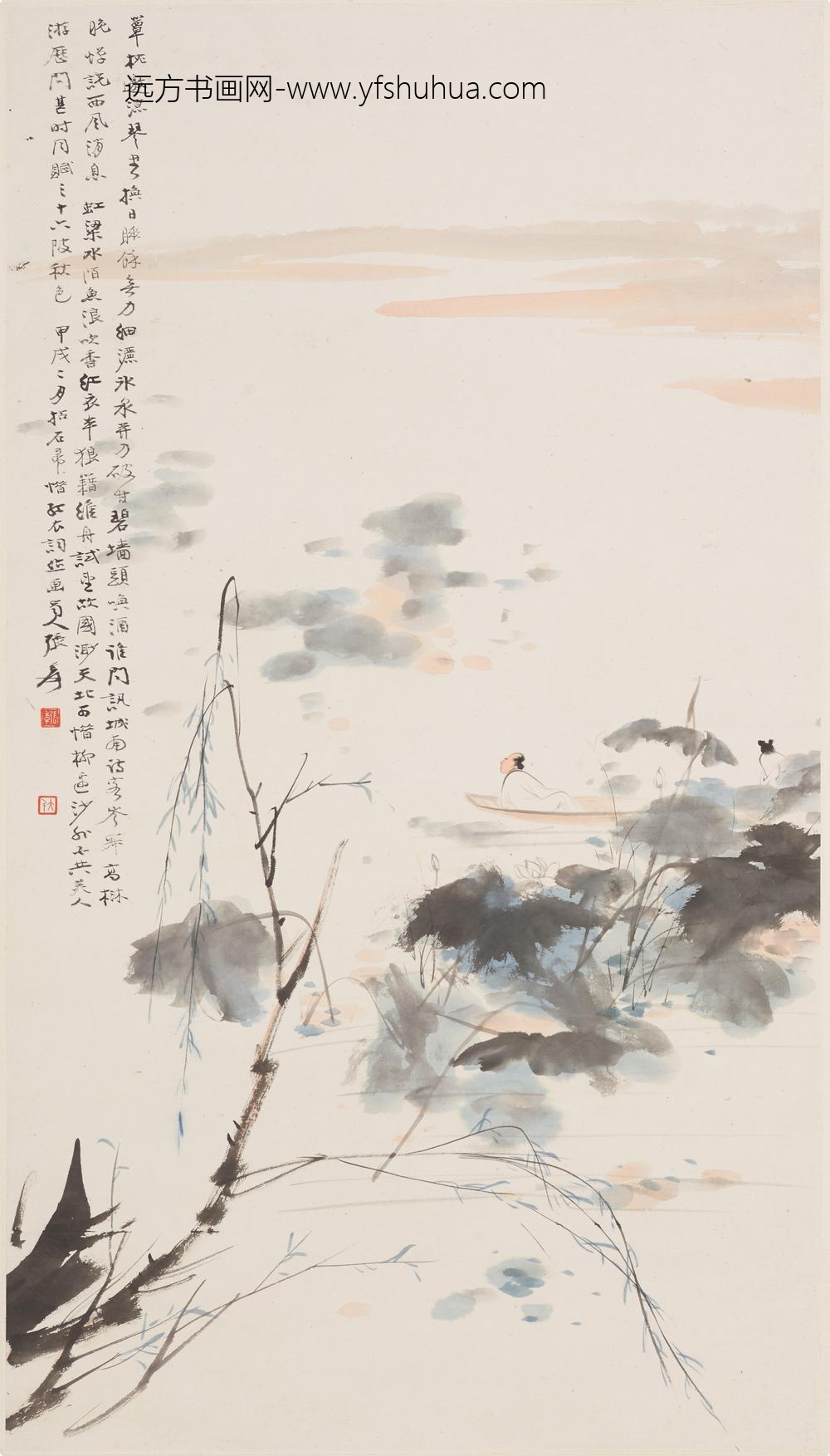 张大千_石帚诗意图轴