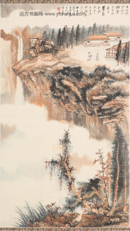 张大千 秋山图轴.jpg