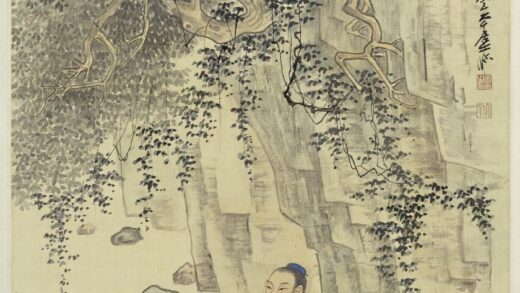 张大千 空山趺坐图轴.jpg