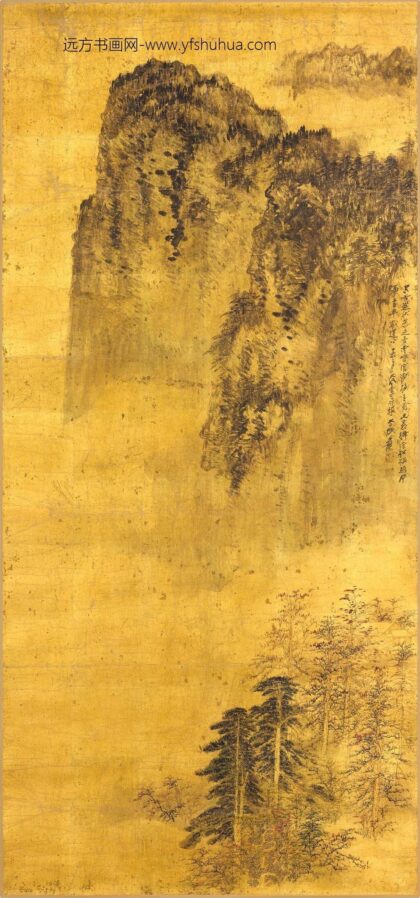 张大千 空谷幽居图轴.jpg