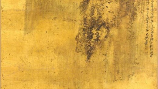 张大千 空谷幽居图轴.jpg