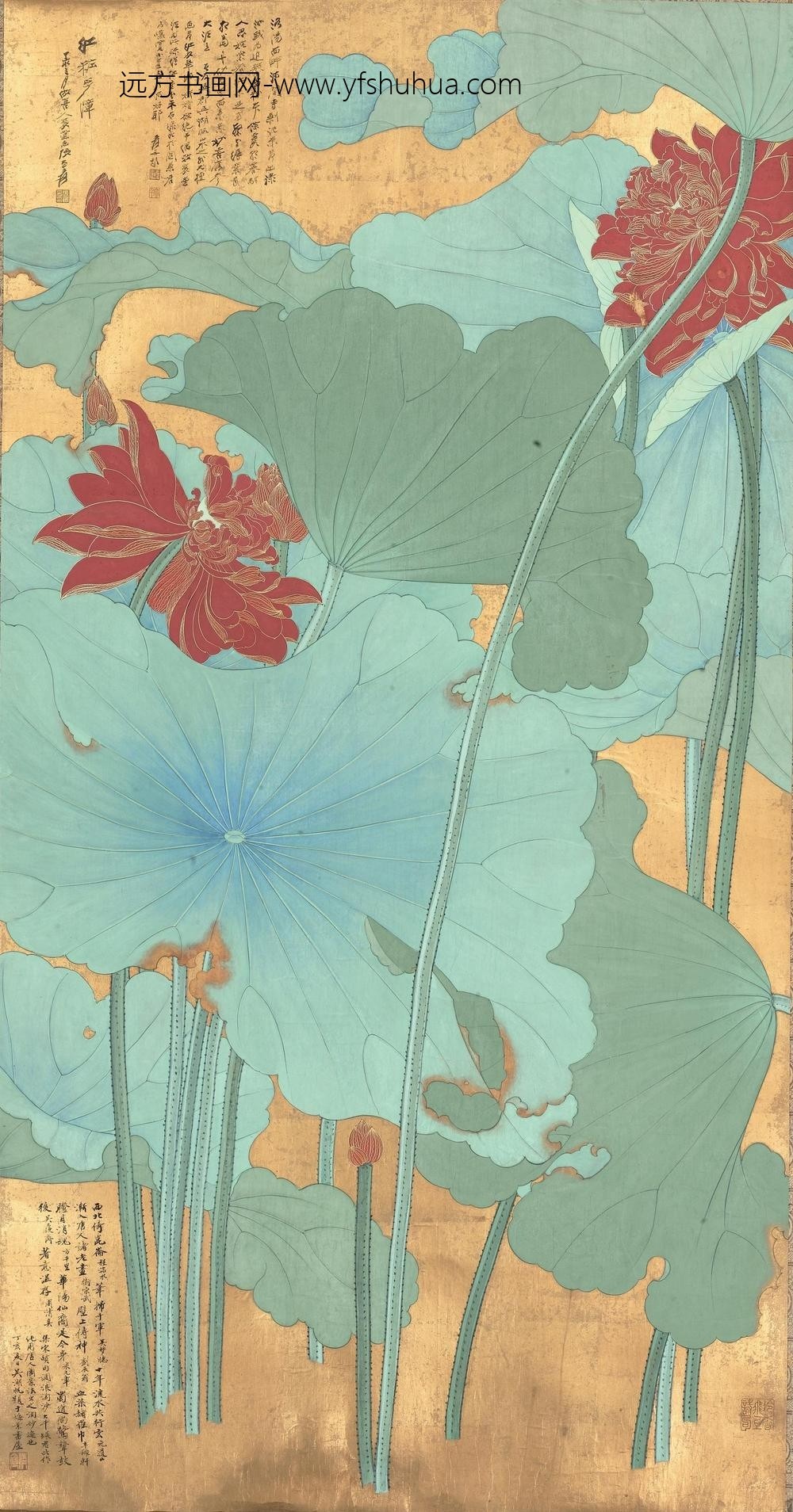 张大千_荷花图轴-