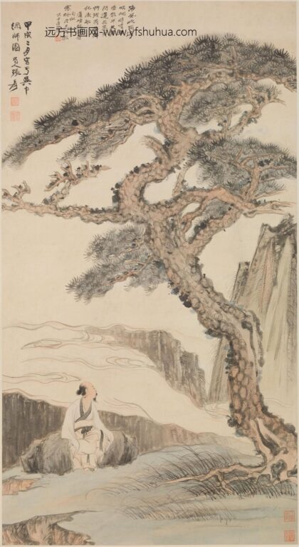 张大千 莲峰观海图轴.jpg