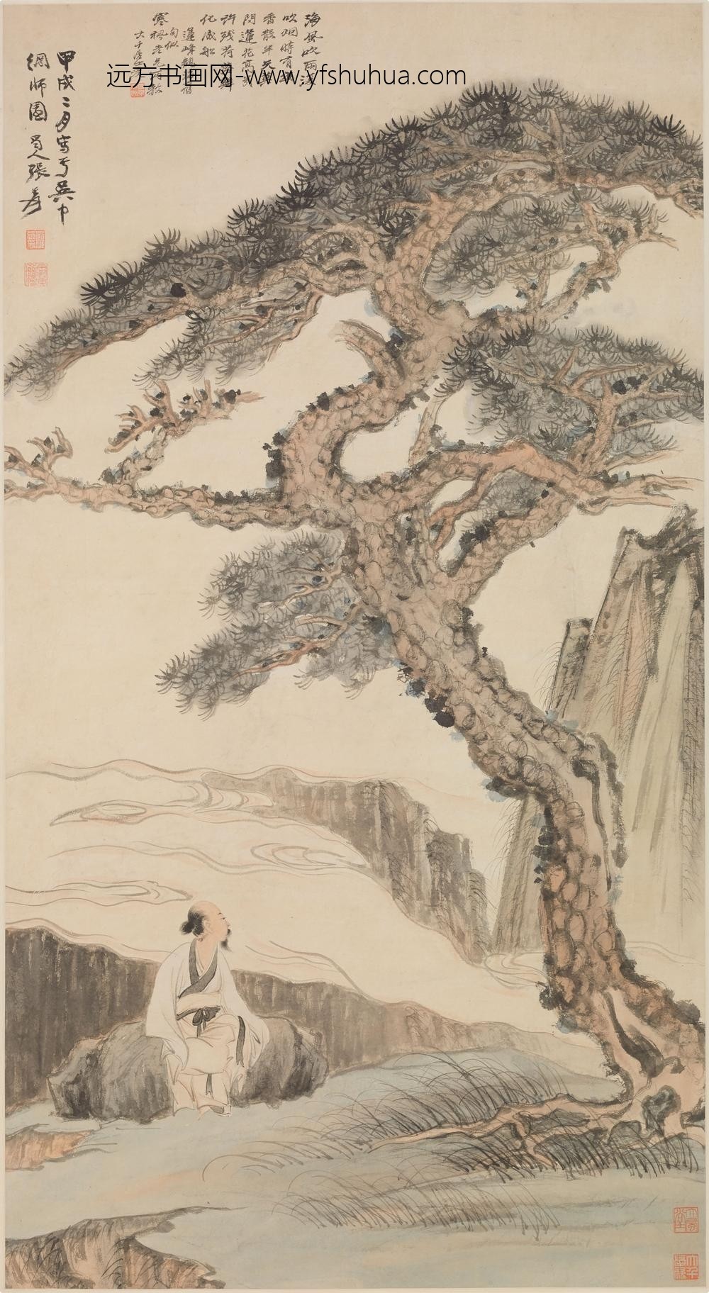 张大千_莲峰观海图轴