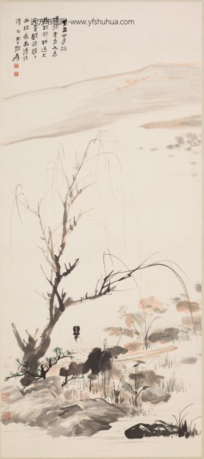 张大千 赏莲图轴.jpg