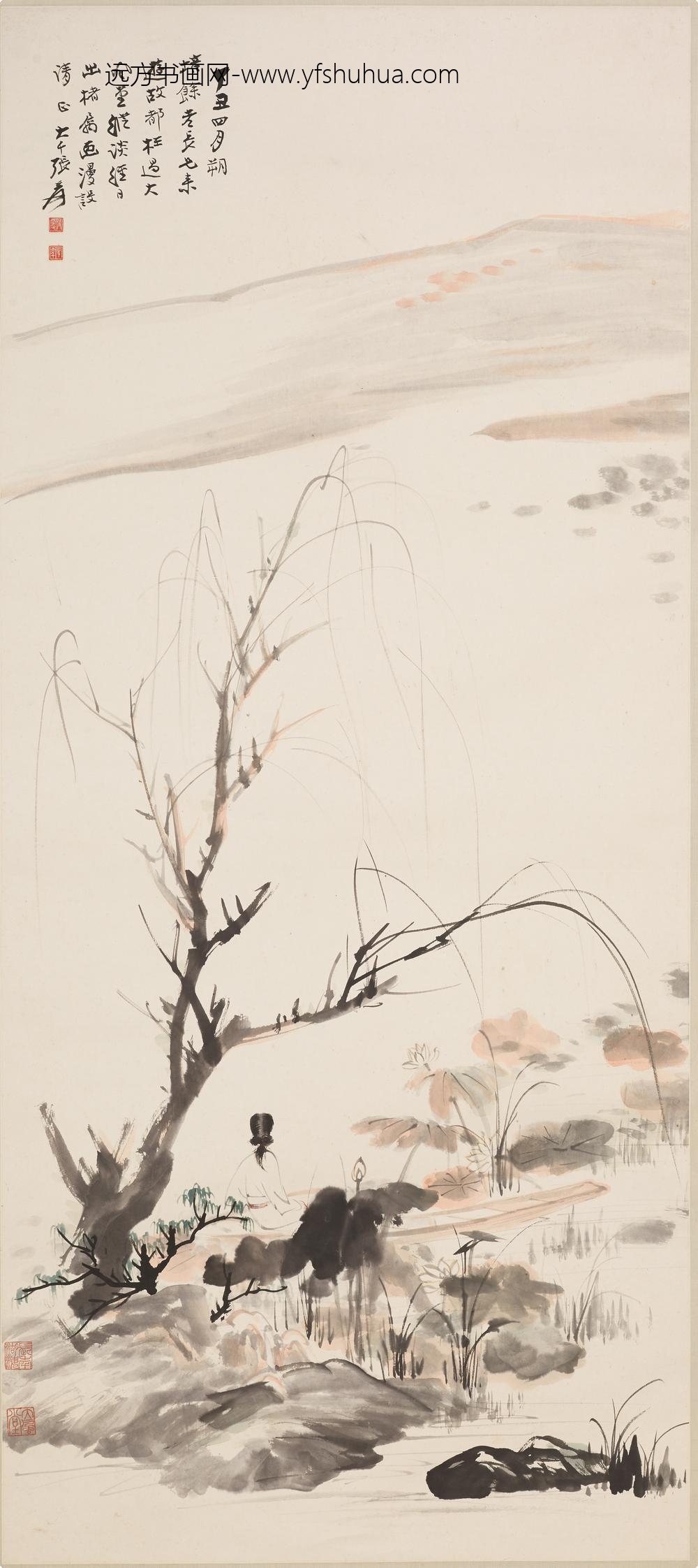 张大千_赏莲图轴