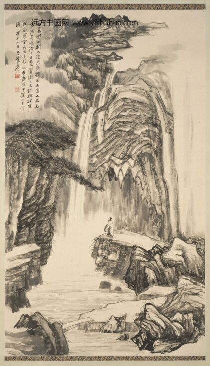 张大千 雁山折瀑图轴.jpg