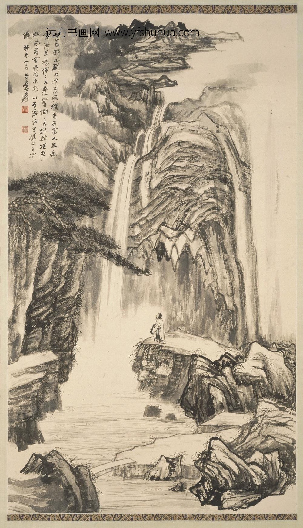 张大千_雁山折瀑图轴