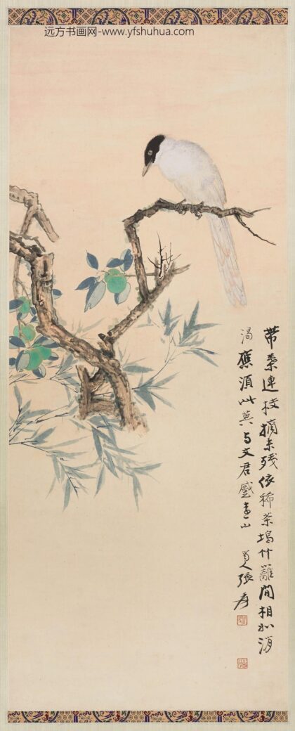 张大千 青梅白羽图轴.jpg