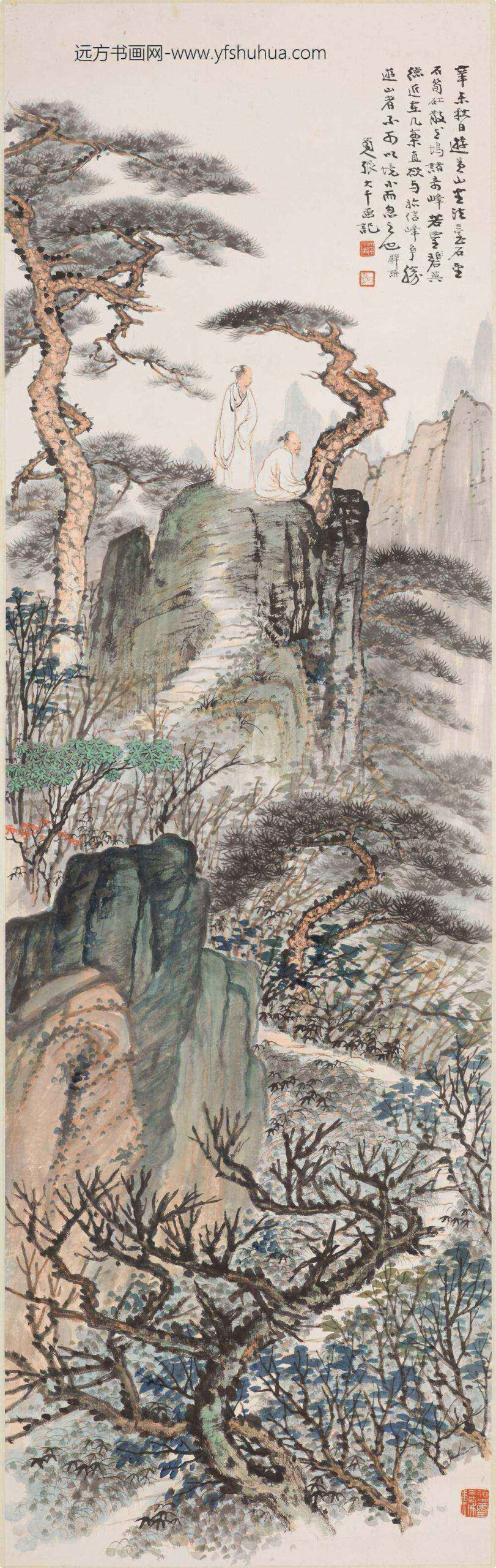 张大千_黄山奇峰图轴