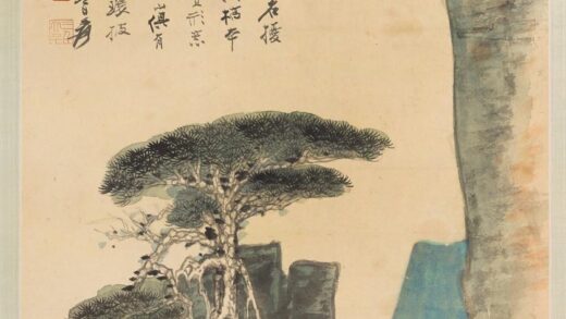 张大千 黄山扰龙松图轴.jpg