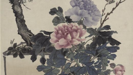 张孟皋 牡丹梅花图轴.jpg