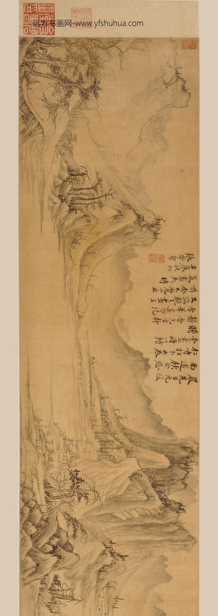 张学曾_吴山涛山水合卷_