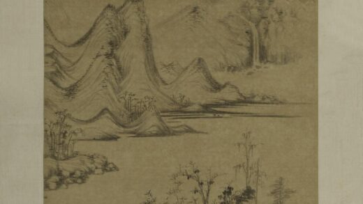 张学曾 长林远岫图轴.jpg