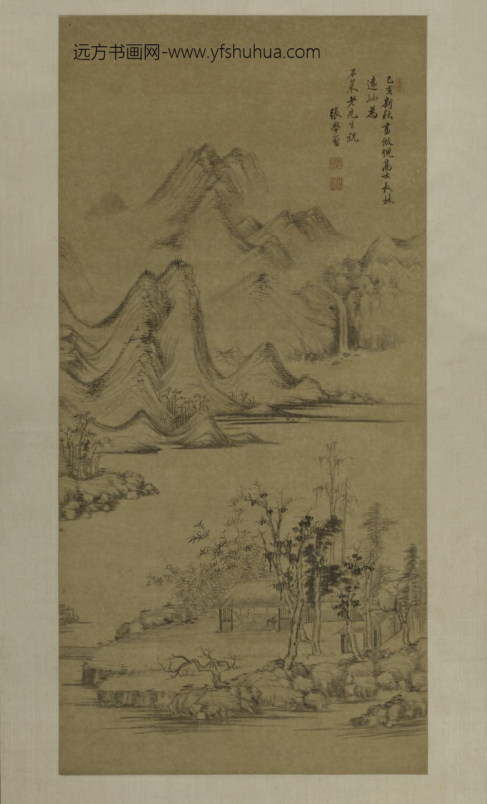 张学曾_长林远岫图轴