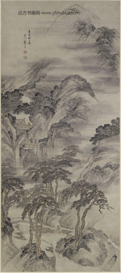 张宏 临流濯足图轴.jpg