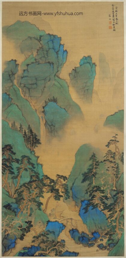 张宏 为金台先生作山水轴.jpg