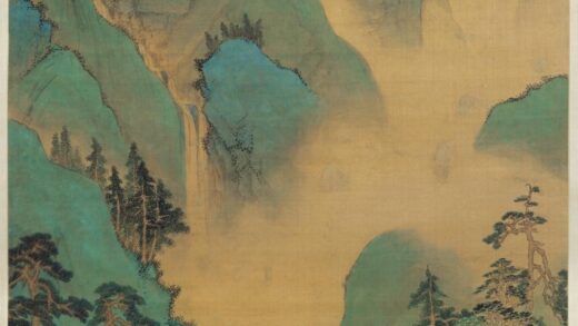 张宏 为金台先生作山水轴.jpg