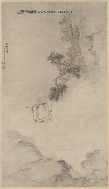 张宏 南极老人像轴.jpg