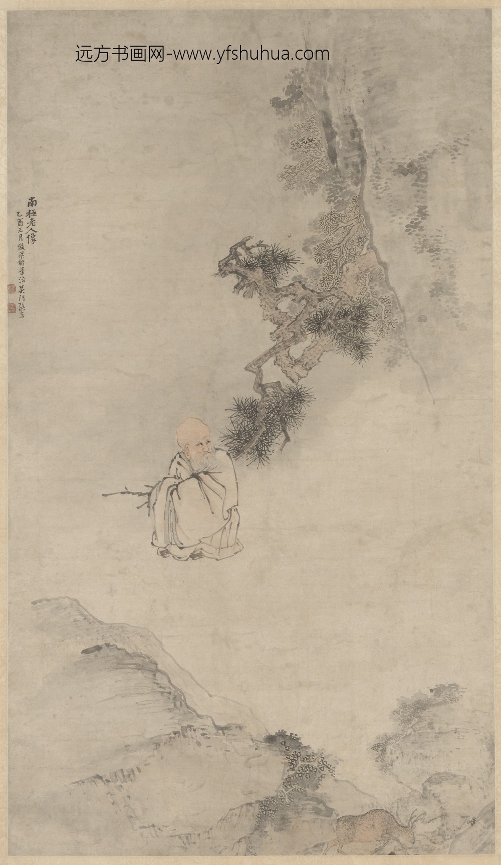 张宏_南极老人像轴