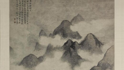 张宏 吴淞云山图轴.jpg