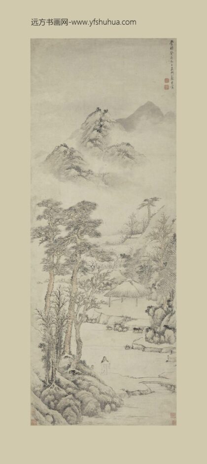 张宏 松阴高士图轴.jpg