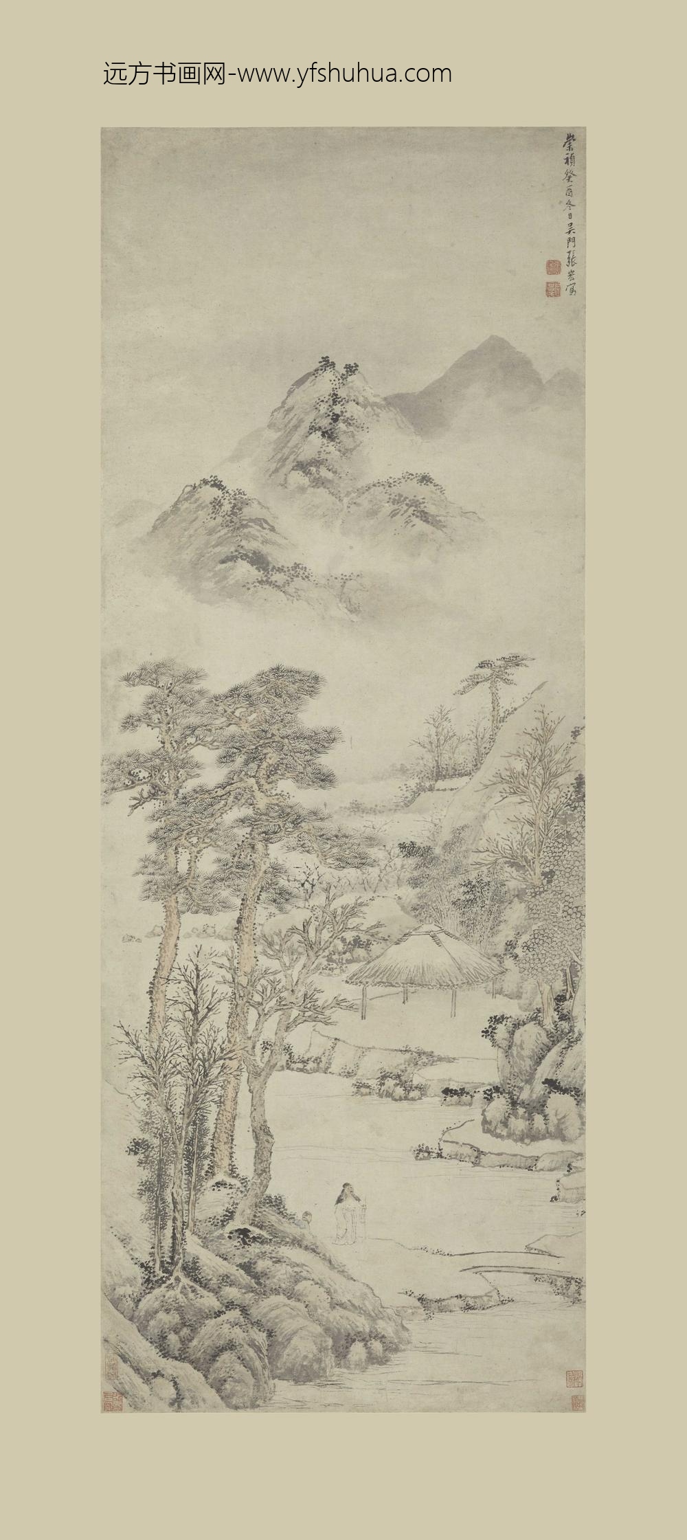 张宏_松阴高士图轴