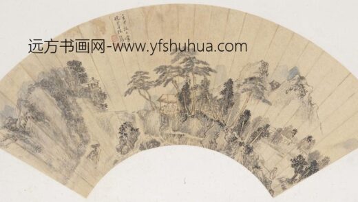 张宏 画扇册.jpg