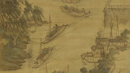 张宏 舟泊吴门图轴.jpg