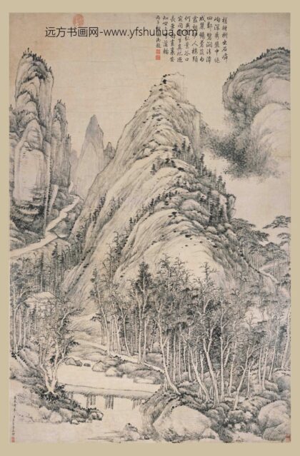 张宗苍 万木奇峰图轴 1.jpg