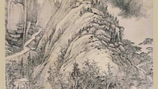 张宗苍 万木奇峰图轴 1.jpg