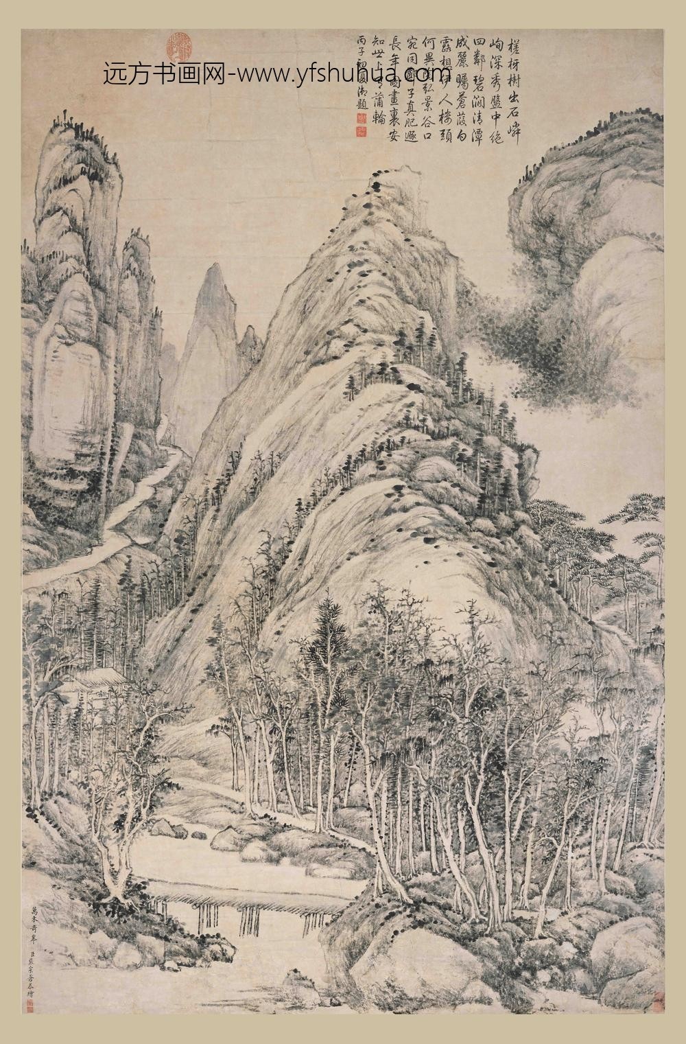 张宗苍_万木奇峰图轴-